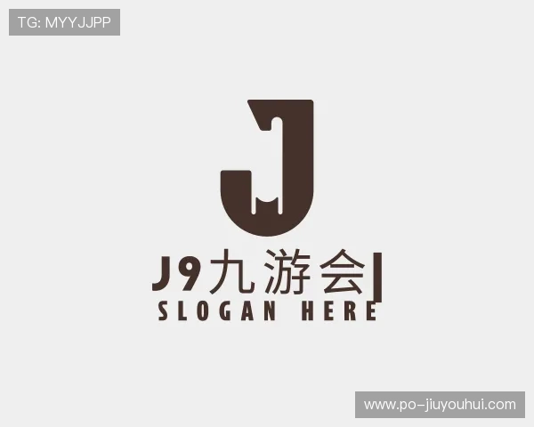 了解J9九游会