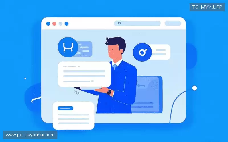 互动J9九游会官网